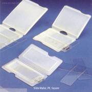 Kartell® Slide Mailer, PE, for 76×26mm Slide, 1·2·3-Place<br>With Support Bars, -40℃+80/90℃, <Italy-Made> 사각 슬라이드 메일러