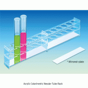 Acrylic Colorimetric Nessler Tube Rack, for 50/100㎖ Tubes of Φ27/32mm<br>With 12 Holes & Mirrored-plate, Clear, -40℃+90℃ Stable, 아크릴 비색관 랙