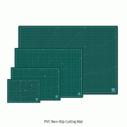 PVC Non-Slip Cutting Mat, Excellent for Self-Recovery, with Grid Line, Durable, 2.75mm Thick<br>Ideal for Protect Work Surface & Blade, PVC 논슬립 컷팅 매트