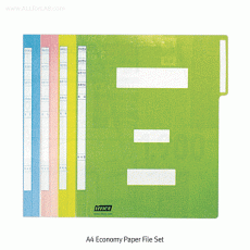 A4 Paper File Set, 4-Color, A4(10ea 1set)<br>With Fixed iron, Use Colorful Advanced Material, A4 정부파일 셋트