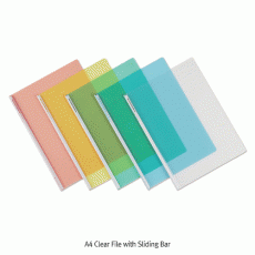 A4 Clear File with Sliding Bar, 5 Colors<br>Ideal for Hold the Documents, 레일클리어 홀더