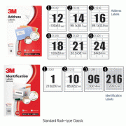 3M® General-purpose Strip Label, for Masking & Writing, 1~216 Labels/Sheet<br>Good for Address·Identification·Shipping·Bar-code Filing Labels, 일반형 다용도라벨