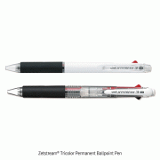 Zetstream® Tricolor Permanent Ballpoint Pen, 0.5 & 0.7mm Tip<br>With Hanging Hook, 3색 다색볼펜