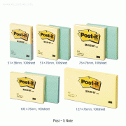 3M® Post-it® Note, Yellow & Sky Blue, Various Size<br>Ideal for Temporary Memo, Re-stickable, 메모지