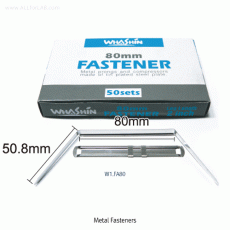 Whashin® Metal Fastener, Binding paper<br>With 2 Pieces Steel, Original Style, 책철