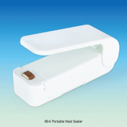 Portable Mini Heat Sealer, with Safety Cover, 50g<br>For Various Plastic Films Package, Magnetic-Design for Easy Storage, White, 휴대용 미니 열선 실링기