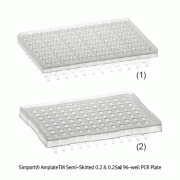 Simport® AmplateTM Semi-Skirted 0.2 & 0.25㎖ 96-well PCR Plate, PP, Thin Wall<br>With Alphanumeric Grid, -196℃+121℃, <Canada-Made> PCR 플레이트