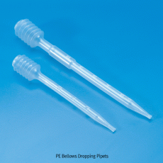 Kartell® Bellows Dropping Pipet, PE, Graduated, 1.5 & 5.0㎖<br>With Individual Wrapped, “Bellows” type, -50℃+80℃, <Italy-Made> PE 풀무타입 드로핑 피펫