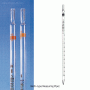 “witeg” Premium Certified AS-and B-class MOHR Measuring Pipet, for Partial delivery & Precision, 0.5~25㎖<br>With Amber Stain Graduation & Color-code, DIN/ISO, <Germany-Made> 모어타입 메스(부분)피펫, 정밀 피펫팅용