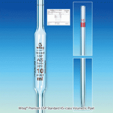 “witeg” Premium USP Standard AS-class Volumetric Pipet, with Batch Certificate, 0.5~100㎖<br>ASTM E, with Amber Stain Scale & Color-code, DIN/ISO, <Germany-Made> USP 표준 볼류메트릭 피펫