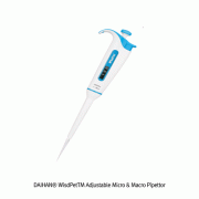 DAIHAN® WisdPetTM Adjustable Micro & Macro Pipettor, with Ultra Low Dead Air Space, 0.2?1000㎕, 5 & 10㎖, Fully Autoclavable<br>Fit to Universal-type Tips, Ergonomic Design, CE/ISO/DAkkS/IAF Certified, 정밀형 마이크로- & 매크로-피펫터