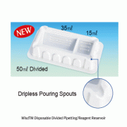 WisdTM Disposable Divided Pipetting/Reagent Reservoir, PS, Tapered V-Bottom, 50㎖<br>With Graduation, Sterile or Non-sterile, 146×81×h27mm, 일회용 액체 분주 레저버, 분할형