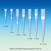 ABDOS® LAST DROP TM Sterile Low Retention Filter Tip, Hinged Rack Set, 0.1~1,000㎕<br>For Minimal Sample Loss, Stackable, Leak-proof, 저잔량 고정밀 멸균 필터 팁