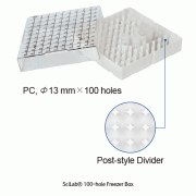 SciLab® 100-hole Freezer Box, PC, for 1~2㎖ Cryovials/Tubes, with Post-style Divider<br>With Lid & 1-100 Numbered-holes/Φ13mm, Stackable, -130℃+125℃, 100홀 프리저 박스