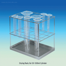 SciLab® 50~500㎖ Cylinders Drying Rack, 235×345×h330mm<br>For Drying Measuring Cylinders, Stainless-steel Wire, 다용도 스텐 메스실린더 건조대