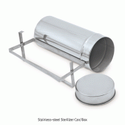 Stainless-steel Sterilizer Can/Box, for Petri Dish, Φ105 & 130×h250mm<br>With Stainless-steel Cover and Removable Rack, 페트리디쉬 멸균통