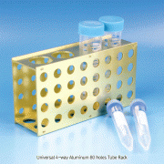 SciLab® 80-hole Universal 4-way Aluminum Tube Rack, Each Side 4~32 hole<br>For 0.5, 1.5/2.0, 15, and 50㎖ Tubes, 만능 4면 칼라 알루미늄 랙