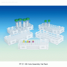 SciLab® PP 21~90-hole Assembly Vial Rack, Perforated Base, Short-form, Submersible, 3Tiers<br>With Φ13~Φ30mm Hole, h40mm, Autoclavable, 125/140℃, 21~90홀 만능형 바이알 랙