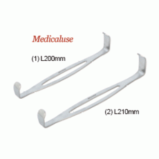 U.S Army Double-ended Retractor Set, L200 & 210mm, Medicaluse<br>With L-Shaped Blade & Fenestrated Handle, Stainless-steel 410, 유에스 아미 리트렉터, 의료용, 비부식