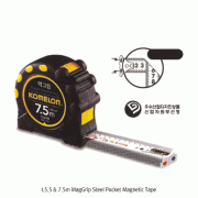 Komelon® L5.5 & 7.5m MagGrip Steel Pocket Magnetic Tape<br>With Magnetic End Hook, Double Side Print, 맥그립 자석 훅 줄자