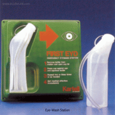 Kartell® First Eyd® Emergency Eye-Wash Station, <Italy-Made> 눈 응급세척 치료장치