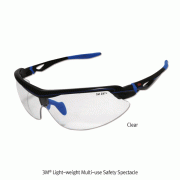 3M® Light-weight Multi-use Safety Spectacle, Safety Coated PC Lens, Comfortable Fit<br>Ideal for In- & Out-door Act, Anti-Fog & UV 99.9%, 경량 보안경, 실내 & 야외 겸용