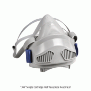 3MTM Single Cartridge Half Facepiece Respirator “7771” & “7772”, Reusable, Used with Optional Filter<br>For Reliable & Convenient Respiratory Protection against Dust & Mist Fume, Lightweight, 방진 호흡보호구, 단구 반면형, 필터 별매
