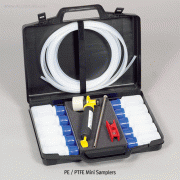 Burkle® PE & PTFE Liquid Sampler Set, 5m Suction Height, with Vacuum Pump<br>With Handy Transport Case, for General Sampling, 100/180㎖, 액상 샘플러 세트