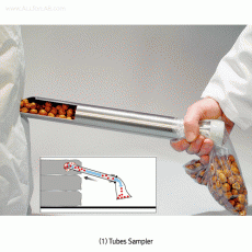 Burkle® Stainless-steel Tube Sampler, for Grains & Seeds, Φ40mm, L400mm<br>Ideal for Pourable Bulk Goods Sampling Up-to Φ1cm, 튜브형 샘플러, 종자/곡물용