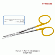 Hammacher® Premium TC Micro Operating Scissors, L115mm, Medicaluse<br>With Sharp-Sharp Tip, SuperCut, Gold-plated Handle, <Germany-Made> 프리미엄 미세 수술용 TC 가위