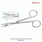 Hammacher® Premium Suture & Ligature Spencer Scissors, with Suture Hook, L90 & 115mm, Medicaluse<br>Used for Suture Removal, Stainless-steel 420, <Germany-Made> 프리미엄 수처 & 리게처 스펜서 가위, 봉합 및 지혈용, 독일제 의료용, 비부식