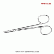 Hammacher® Premium Micro-Serration Foil Scissors, L115mm, Medicaluse<br>With Sharp-Sharp Tip, Stainless-steel 420, <Germany-Made> 프리미엄 미세 서레이션 호일 가위, 독일제 의료용, 비부식