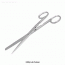 Utility Lab-Scissors, with Stopper Lifter, L150mm