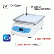 DAIHAN® Premium Digital Orbital and Reciprocating Shaker “SHK2.O” & “SHK2.R”, 255×255 Platform, 10~300 rpm<br>Powerful Compact Design, with Programmable function and Large LCD Display, Quiet & Low-vibration, without Platform<br>디지털 궤도형 & 왕복형 쉐이커, 플랫폼 별도, 