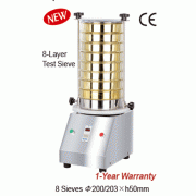 DAIHAN® Digital Vibrating Sieve Shaker “SKS-208”, Acceptable Φ100~203mm Sieves<br>Capa-8 Sieves Φ200/203×h50mm, Ideal for Sieving·Classifying·Filtering, CE Certified, 시브쉐이커, 최대 8단, Φ200/303
