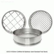 CISA® Φ203×h50mm Premium Certified All Stainless-steel Standard Test Sieve, with WORKS CERTIFICATE & Wire Mesh-holes(■)<br>With Serial-number, Multi-Use/-Function, ASTM/ISO Standard Best Seller!, 정밀 표준망체, 개별“ 보증서” 포함