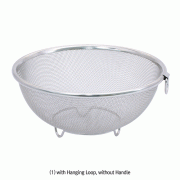 Round-type Mesh Basket, Stainless-steel, with or without Hanging Loop & Handle, Φ205~260mm<br>Ideal for Washing·Drying·Storage &c., Lightweight, Durable, 원형 메쉬 바구니