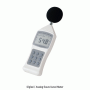 DAIHAN® Digital Sound Level Meter “SOU5”, with Deluxe Super Large LCD<br>With Max-Min Backlight, 30dB~130dB, 디지털 소음계