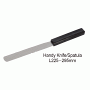 SciLab® Eco Stainless-steel Blade Handy Spatula, L225~295mm<br>With Normal Blade and PP Handle, Flat-type, 핸드 나이프/스패츌러