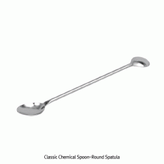 Classic Chemical Spoon-Round Spatula, High Grade Stainless-steel, L120~300mm<br>Non-magnetic, High-Polished, 대중형 시약 스푼-스패츌러, 비자성/비부식
