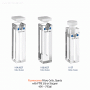 Fluorescence Micro Cells, Quartz<br>with PTFE Lid or Stopper<br>400~700㎕