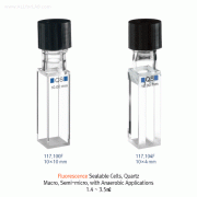 Fluorescence Sealable Cells, Quartz<br>Macro, Semi-micro, with Anaerobic Applications<br>1.4~3.5㎖