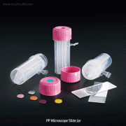 Simport® LockMailerTM Slide Mailer/Staining Jar, PP, for 4 Slides of 75×25mm<br>With Tamper-Evident Cap & Color-coded Cap Insert, PP 기밀유지 슬라이드 메일러 겸 스테이닝 자
