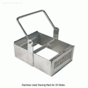 SciLab® Staining Rack, Stainless-steel, for 20 Slides of 75×25mm<br>With Foldable Handle, Easy Handling, 스태이닝-랙, 슬라이드글라스 20개용