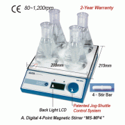 DAIHAN® Digital Multi-point Magnetic Stirrer “MS-MP”, 4 & 8-Points, Max. 500㎖ per point, 80~1,200 rpm<br>With Permanently Brushless Motor(BLDC), digital feedback control, Digital LCD, Synchronous Operation, with Certi. & Traceability<br>4 & 8-멀티포인트 디지털 자력