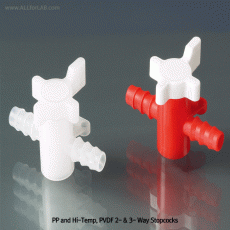 Burkle® PP and High-Temp PVDF 2- & 3-Way Stopcock, for Gas or Liquid, for Φ5~13mm<br>With Mounting Plate, 1bar, Bore Φ4~8mm, <Germany-Made> PP 혹은 내열 내약품성 PVDF 콕
