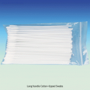 Long Handle Cotton-tipped Swab, Φ5.3mm Single-Tip, Autoclavable<br>With PP-Handle, L150mm, 100pcs/Zipper bag, 긴 핸들 면봉
