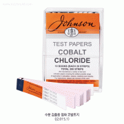 Johnson® Cobalt Chloride Paper, for Moisture Detection, Color Reaction : Pink(High) or Blue(Low) depend on Moisture Condition<br><UK-Made> 공기중의 수분 검출용 염화 코발트지 / Ivory, 수분에서 Pink 색, 40℃~50℃ 건조시 Blue(청색)로 반응