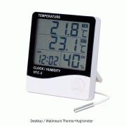 SciLab® Desktop/Wallmount Thermo-Hygrometer “THE3001”, Jumbo LCD Display with 3-row for Humidity·Temperature·Time<br>With 1.5m Probe Cable, Hourly Chime·Daily Alarm·Calendar Display-function, 대형 온습도계