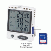 DAIHAN® Desktop/Wallmount Dew-point Thermo-Hygrometer of Temp·RH%·DP℃ “THH7” & “THH9”, Max/Min, Hold<br>Programmable Danger Zone, Alarm 65dB, Time Clock, 0℃~50℃, 20~90% RH, -20℃+70℃ DP, 탁자/벽걸이용 이슬점 온습도계